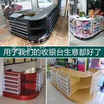 Liquor cabinet counter Tobacco and alcohol pharmacy shop stationery small fruit table supermarket mother and baby shop bar cashier convenient combination