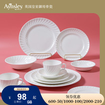 British Aynsley Ainsley Swir Pure White Bone China Tableware Plate Coffee Cup Plate Bowl Set For Home Use