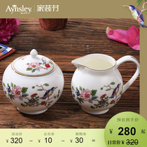 British Aynsley Ansley delicate sugar jar household milk tank bone china European afternoon tea set