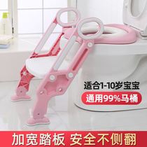 Childrens toilet stool auxiliary toilet toilet chair toilet chair seat ring foldable girl child squat toilet toilet Special