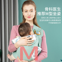Two dogs and babies with waist stools 0 to 3 months horizontal hug multi-functional travel newborn summer in front of the back