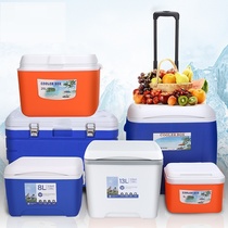 Incubator commercial stalls heat retention ice storage outside foam new sea fishing special food grade car fishing