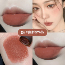 Amber lip glaze velvet matte lipstick Cheap student BAO WEN syrup air Female velvet
