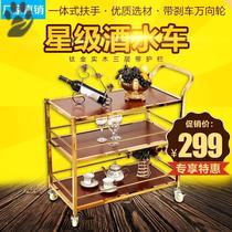 Mobile stainless steel dining car trolley three-layer delivery car wine truck tea car snack cake snack trolley