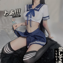 queen cat man make my cat student suit uniform Seaman suit jk academic style female Japanese passion temptation