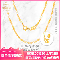 Global line gold necklace female fine plain chain O-chain choker 5g gold necklace 999 pure gold side chain
