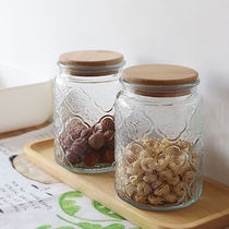 Vintage begonia pattern glass sealed jar storage jar kitchen home dried fruit snack large capacity storage storage jar