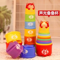 Sensory integration training Fine motor Childrens outdoor toys Park stalls Adults and children interactive toys Speed folding cups