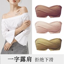 Strapless bra gathered small chest One-line collar strapless bandeau breast wrap No strap non-slip dress Underwear womens suit