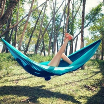 Early wind Outdoor parachute cloth hammock Summer swing Adult anti-rollover Indoor sleeping bedroom Girl canvas bed