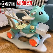 Hand-pushed rocking car Rocking horse Boy baby fall-proof childrens slip car can sit and ride the slide can push the baby car