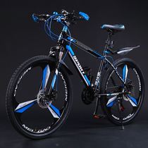 Childrens bicycle Girls over the age of 10 mountain junior high school students male students 12 years old school variable speed racing bicycle