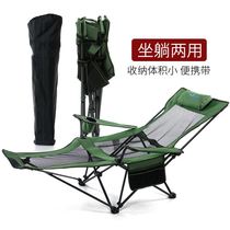 Folding bench adult portable outdoor chair type by camping supplies Daquan special small horse for fishing