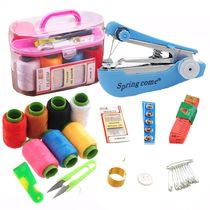 (Value set of 46 sets)Mini sewing machine large needlework box set Household portable needle guide device