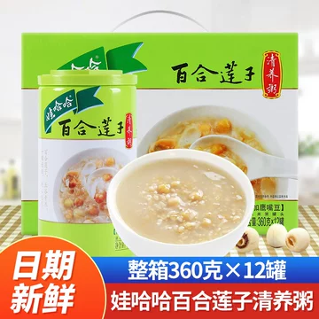 娃哈哈桂圆莲子营养八宝粥-娃哈哈桂圆莲子营养八宝粥促销价格、娃哈哈