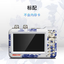Aiduo elderly radio multifunctional new 4 3 inch visual portable card recorder video player