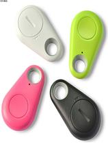 Key button Bluetooth Loss Anti-Loss Lost Bag Childrens Lost Bag Reminder Alarm Two-way Search
