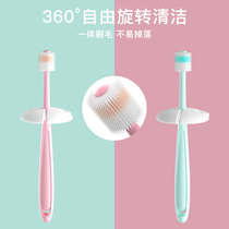 Baby toothbrush Baby child Infant 1-2-3-Over 6 years old One and a half years old training 360 degree baby tooth soft bristle toothbrush