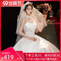 Temperament bra wedding dress white satin simple light go out gauze bride Tour star the same evening dress women