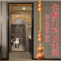 Net red partition bead curtain feng shui bathroom door curtain hanging on the door of the kitchen bedroom door hanging curtain