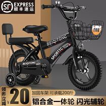 Childrens balance bike 2-in-1 bike for kids over 4 years old Boy with auxiliary wheels with pedals for toddlers