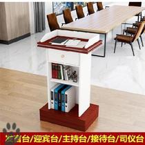 Studio for consultants studio for teachers large simple conference room welcome desk podium podium small vertical