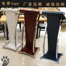 Simple and modern welcome reception host lectern Stainless steel lectern table Creative lectern Small front desk