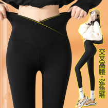 Shark Pants Woman Outside Wearing Thin Underpants Cross High Waist Elastic Lifting Hip Strong Pressure Slim Leg Yoga Bali Pants Spring Autumn