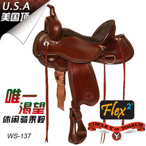 US imported CY Western saddle leisure riding saddle western cowboy saddle new Rui equestrian equestrian harness