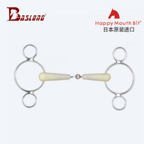 Japan HappyMouth mouth iron ring mouth iron ring iron equestrian obstacle mouth Iron Horse chew horse armature import