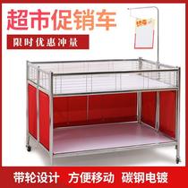 New product promotion flower shelf supermarket special price table stainless steel folding car clothing sale car supermarket pile head