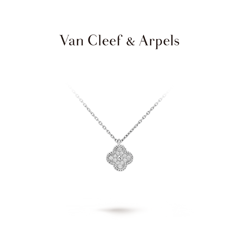 Vanke Yabao Official Flagship Store Four Leaf Lucky Alhambra Series 18K Gold Diamond Necklace