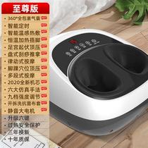 Automatic foot massager Small foot massage press z massage foot massage machine Home massage foot foot massager 