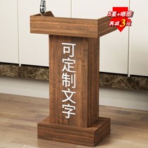 Podium podium table welcome desk simple modern reception desk podium lecture table small lecture table