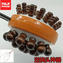 (Care 20) Massage Massage Hammer Back Theorist Beat Knuckling Massage Stick Hand Hold Multifunction Pat Bat NECK WAIST LEG