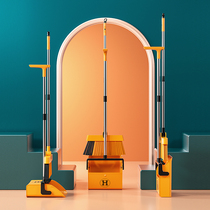 Broom dustpan set home high-grade sweeping artifact Tiaomiao broom storage panning broom combination Net red folding bucket