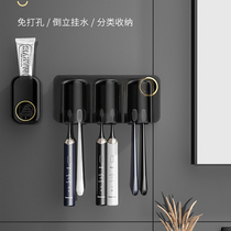 Brushing Cup wall hanging home wall-free punch family three four toothbrush tooth jar mouthwash Cup rack