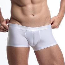 805 Tide Man Style Large Flat Corner Briefs U Convex Mid Waist Sexy Ice Silk Slippery breathable one-piece no-scratched bottom four-footed pants