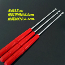 Simple Pick Crochet Hook for fisher Deep larynx Hook Off Hook off Hook Off Fish fishing gear Fishing Gear Accessories