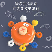 Baby finger push push music Baby early education puzzle grip pull training 0-3 years old children turn round music toys
