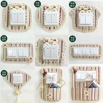 Switch patch wall sticking switch sleeve protective sleeve dust cover socket trim cover lamp switch hood minimalist modern socket sticker