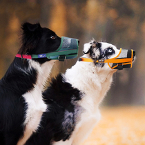 TARKY pooch mouth cover anti-licking mouth anti-licking and eating dog mask side shepherd dog bark-stopper anti-scream