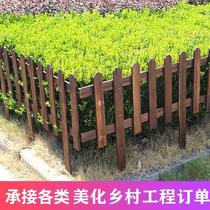 Carbonized solid wood fence wooden fence fence fence Park fence garden fence Villa decoration wooden fence