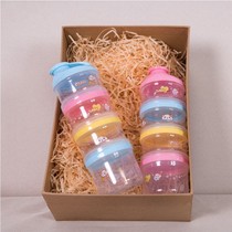 Baby milk powder box four-layer portable out mini cartoon baby split snack dual-purpose milk powder grid