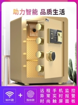 Safe Home 2021 New bedside table safe one jewelry storage box small student certificate