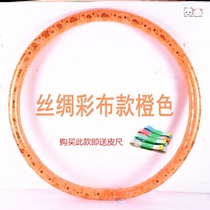 Hula Hoop Sponge Plastic to Weight Weight Loss Tummy God Instrumental Slim Waist Adult Fitness Special Grandstand Ullah