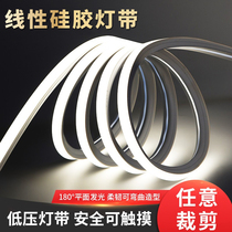 Led flexible silicone lamp with strip soft strip lamp linear lamp concealed aluminium groove linear lamp embedded living room ceiling