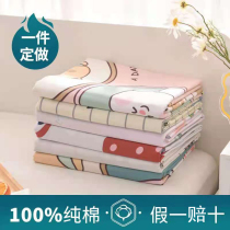 Custom cotton fitted sheet single cotton bedspread 1 8 meters Simmons anti-slip protective cover Brown cushion cover Mattress cover 1 5