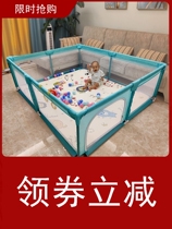 Children climbing mat fence fence baby living room infant safety guardrail on the ground crawling toddler fence