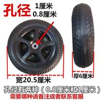 Universal wheel childrens tricycle accessories Wheel Bearing Drift plate trolley bicycle child tire treasure